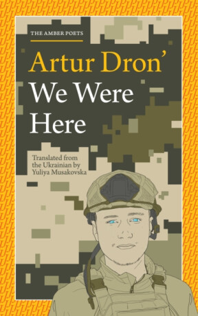 We Were Here - Artur Dron'