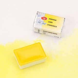 White nights akvarel 2,5ml – 214 citronová žlutá - 