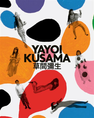 Yayoi Kusama - Yayoi Kusama