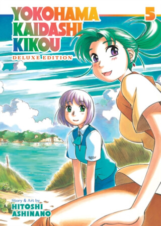 Yokohama Kaidashi Kikou: Deluxe Edition 5 - Hitoshi Ashinano