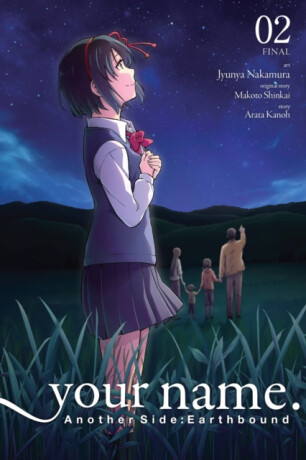 your name. Another Side:Earthbound, Vol. 2 (manga) - Makoto Shinkai,Abigail Blackman,Taylor Engel,Jyunya Nakamura,Arata Kanoh