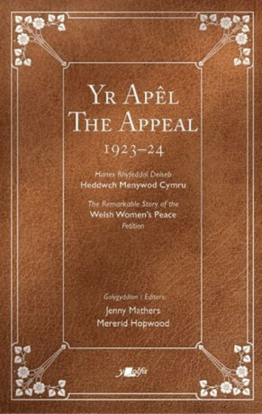 Yr Apel / The Appeal - Y. Lolfa