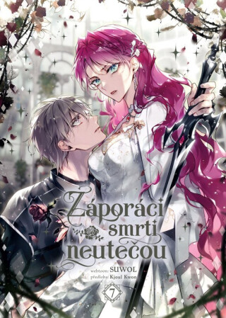 Záporáci smrti neutečou 7 - Kjoul Kwon