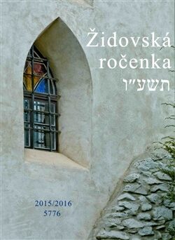 Židovská ročenka 5776, 2015/2016 - 