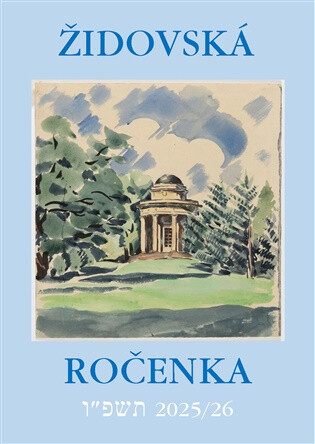 Židovská ročenka 5786, 2025/2026 - Jiří Daníček,Alice Marxová