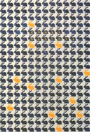 Zorka Ságlová - Lenka Bučilová