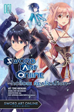 Sword Art Online: Hollow Reali - Reki Kawahara