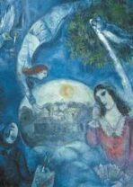Puzzle: Autour d´Elle 1945 detail: Marc Chagall (1500 dílků) - 