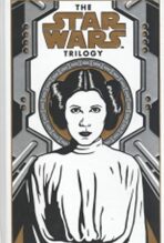 Star Wars Trilogy: Leia - George Lucas