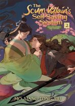 The Scum Villain's Self-Saving System: Ren Zha Fanpai Zijiu Xitong, vol. 2 - Mo Xiang Tong Xiu