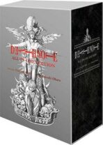 Death Note (All-in-One Edition) - Cugumi Oba