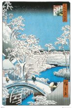 Plakát 61x91,5cm - Hiroshige - The Drum Bridge - 