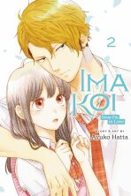 Ima Koi: Now I´m in Love 2 - Ayuko Hatta