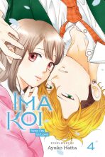 Ima Koi: Now I´m in Love 4 - Ayuko Hatta