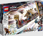 LEGO Marvel 76208 Loď s kozím spřežením - 