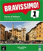 Bravissimo! 1 (A1) – Libro dello studente + CD - Marilisa Birello, ...