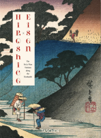 Hiroshige & Eisen. The Sixty-Nine Stations along the Kisokaido. 40th Ed. - Rhiannon Paget