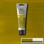 Akrylová barva Galeria 500ml – 294 green gold - 