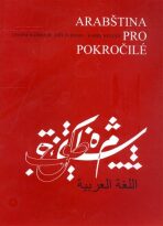 Arabština pro pokročilé - Charif Bahbouh, ...