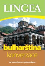 Bulharština konverzace - 
