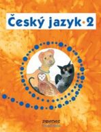 Český jazyk 2 - 2. ročník - Hana Mikulenková
