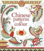 Chinese Patterns to Colour (Colouring Book) - Struan Reidová,Reid Struan