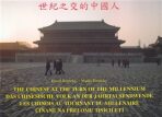 Číňané na přelomu tisíciletí - Karol Benický, ...