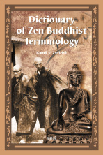 Dictionary of Zen Buddhist Terminology (A-K) - Kamil V. Zvelebil