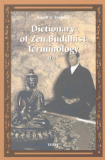 Dictionary of Zen Buddhist Terminology (L-Z) - Kamil V. Zvelebil