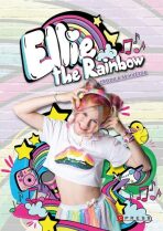 Ellie the Rainbow - Moni Barczik