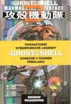 Ghost in the Shell 2 - Man Machine - Širó Masamune