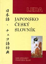 Japonsko-český slovník - Ivan Krouský, ...