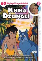 Kniha džunglí 08 - DVD pošeta - Fumio Kurokawa