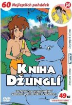 Kniha džunglí 14 - DVD pošeta - Fumio Kurokawa