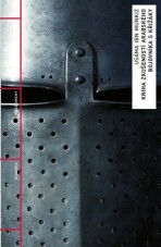 Kniha zkušeností arabského bojovníka s křižáky - Usáma ibn Munkiz