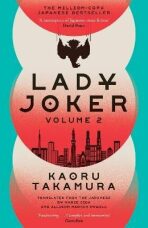 Lady Joker 2 - Kaoru Takamura