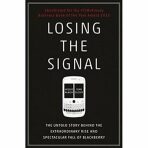 Losing the Signal - McNish