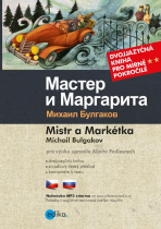 Mistr a Markétka B1/B2 - Michail Bulgakov
