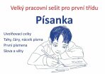 Písanka - Velký pracovní sešit pro první třídu - Petra Bobalová