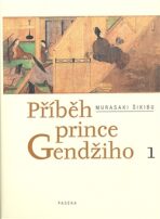 Příběh prince Gendžiho 1. - Šikibu Murasaki