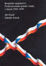 Rozpačité spojenectví - Jiří Friedl,Zdeněk Jirásek