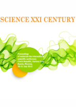 Science XXI century - konferenční materiály