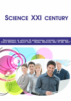 Science XXI century - vědecký sborník