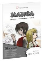 Skicák Hahnemühle manga A4 - 