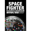 Space Fighter - Winy Maas