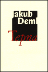 Tepna - Jakub Deml