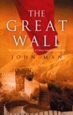 The Great Wall (Defekt) - 