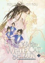The Husky and His White Cat Shizun: Erha He Ta De Bai Mao Shizun (Novel) Vol. 2 - Rou Bao Bu Chi Rou