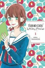 Tsubaki-chou Lonely Planet 1 - Mika Yamamori