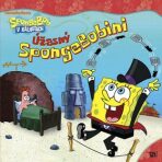 Úžasný SpongeBobini - 